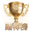 我们的传媒信仰